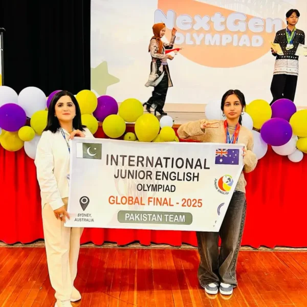 International Contests Center
